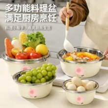 不锈钢多用盆汤盆加厚卡通卷边调料缸家用厨房洗菜盆和面盆打蛋盆