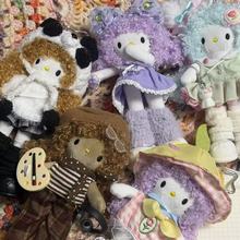 �ɐۺ�Ƥ���Dkt؈�L�Ȓ������ë�q��߰���耳׿ے���նY��Ů