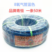 ���a8mm�������Ȳ�ܣ�50�ף��a������ܐa����Ȳ��50��