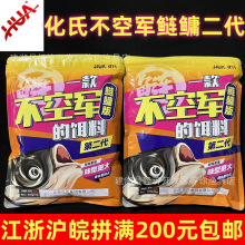������Ʒ����܊���I�������I���������^�~�D��ˮ��ڿ���D450g