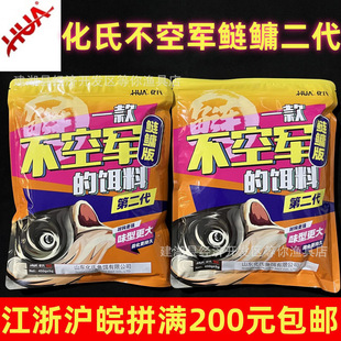 ������Ʒ����܊���I�������I���������^�~�D��ˮ��ڿ���D450g