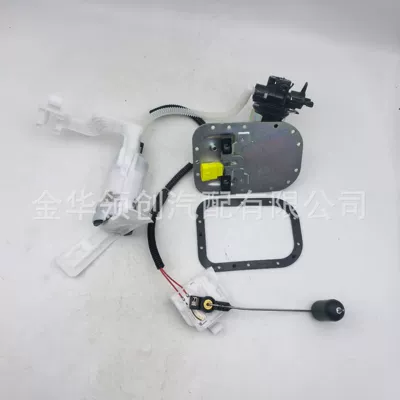 Cross-Border Applicable Harley Flstf Oil pump, nozzle