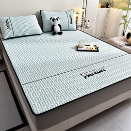 四件套;冰丝席;夏凉被