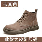 Màu Kaki 79797