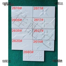 �⠝����u��u����ɫ���Խ��ɴu�����Խ������u�⠝�u������̫��