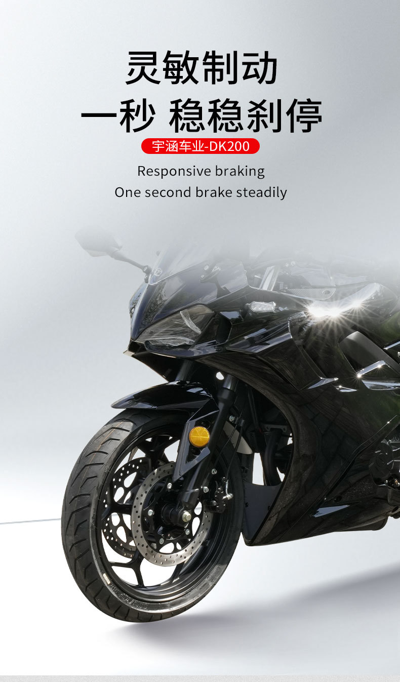 Motorcycle Export Cross-Border Dk200 Motorcycle Single Swingarm Sports Bike Cool Motorcycle in Stock for Export