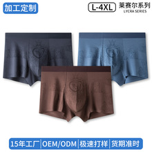 ������������ʿ�ڿ��ﶬӡ����������͸�����ʴ���7A�־��Ľǿ���
