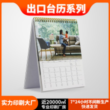 ��ݸӡˢ��������̨������̨������ӡˢ��˾������������ƻ���