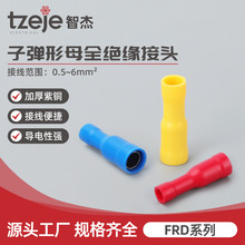 �A�^�����^FRDϵ��MPD��ĸ�����䉺�S�~�ӏ����䉺�����B����