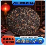 福鼎老白日晒陈年白茶