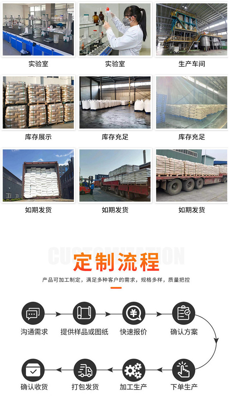 详情_09.jpg