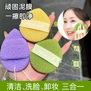 ��9.9/3����ħ��ϴĘ����坍���d�����ж�y��Ę����坍����һ