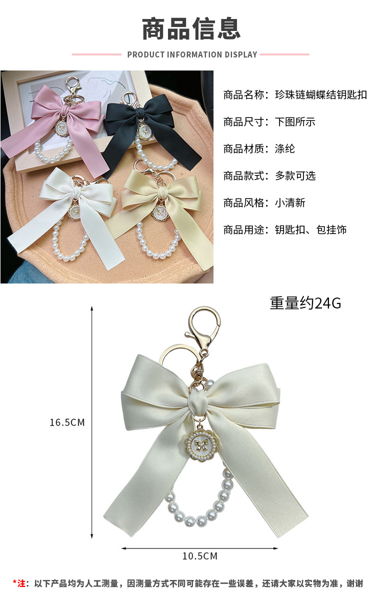 阿里尺寸模板 拷贝.jpg