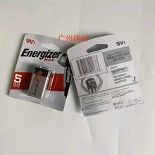 Ӣİb9V̼늳lrһrһ720