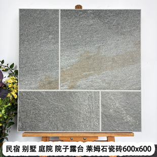 ����Ʒ������ͬ���Rķʯ�ɴu�r��ͥԺ�شu����¶̨����Ժ�ӵشu