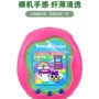 电子高清保护膜宠物机水凝膜