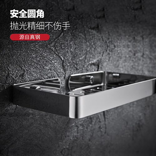 Soap net bathroom rack stainless steel soap dish wall hanging soap net drain soap box soap rack bathroom