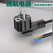 ֱ�N�n���Դ��KC�J�C���^�Դ���^���nʽ��2о늾����~оPVC���|