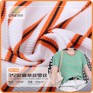 ᘿ����ϏS�����l3*2���ޗl�y�_�y���� ���eT���Ҿӷ��b�l�y����