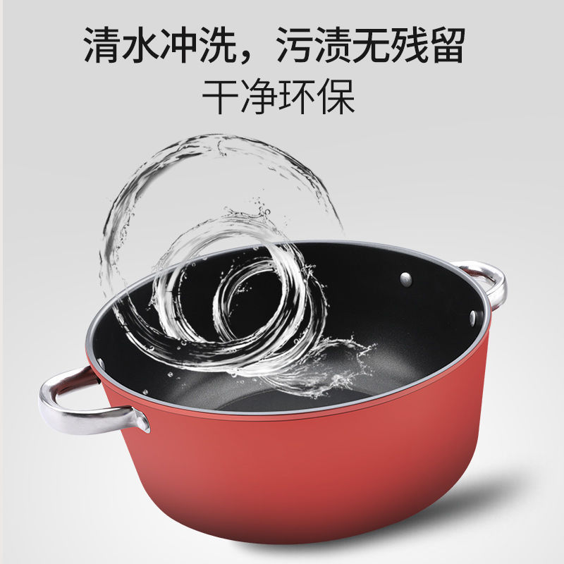 Olla de sopa Olla antiadherente para el hogar Espesar Olla de vapor binaural Olla de cocina Dormitorio Cocinar fideos instantáneos Sopa Estufa de gas Cocina de inducción Especial