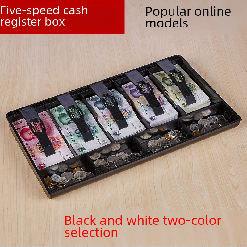 Cashier box, cashiers, drawer cashier, collection box collection box collection box cash box