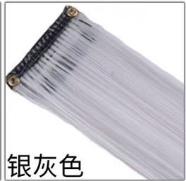 Colgante de oreja pieza de teñido de cabello resaltado pieza de peluca degradado color de cabello colgante de oreja teñido extensión de cabello sin costuras color pieza de cabello peluca mujer cabello largo