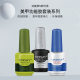 Weinimei environmental protection reinforced glue frosted sealing layer bottom glue disposable sealing layer Nail Polish glue removable bottom glue manicure supplies