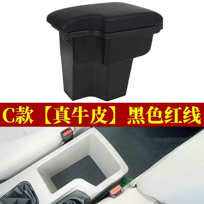 v3 Special Central Armrest Box: Armrest box - c-real-cowhide-black-red-line-usb-charging
