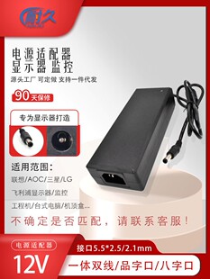 ����V����׃�����S��220V�D24V 12V�m�������ưl����led�Դ��
