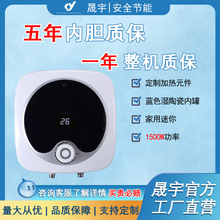 2026���� ԡ�ҏN������С�N�� �؜����o���@ʾ����ˮʽ늟�ˮ��