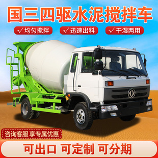 �|�L����������C ȫ�Ԅ�5�����ˮ������܇ С�͇����̻��\ݔ܇