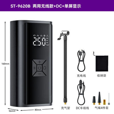 tire high pressure pump, Hava nasosu - black-32000mah-type-c-preset-tire-pressure-full-self-stop-12v-plug