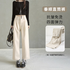 稚橘#YKK纯色简约阔腿牛仔裤女高腰显瘦遮肉显高时尚百搭九分裤潮