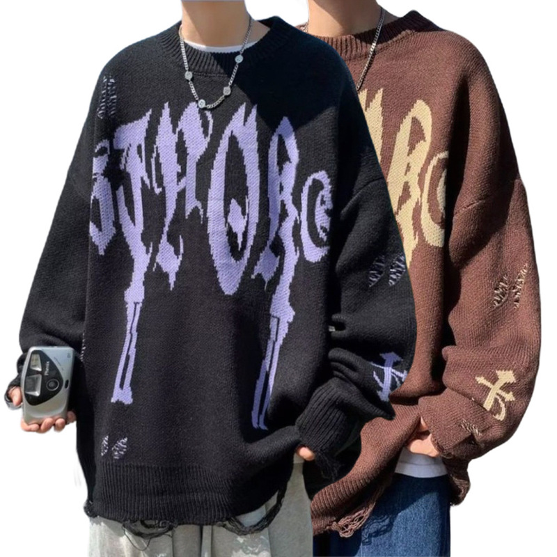 Cross-Border Popular European Size Large Size Ripped Tassel Sweater Sweater for Men and Women Hip-Hop Cross Jacket Factory Wholesale