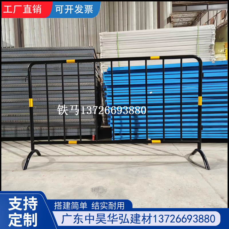 铁马护栏厂家临时施工移动铁马护栏道路交通铁马护栏黄黑边隔离栏