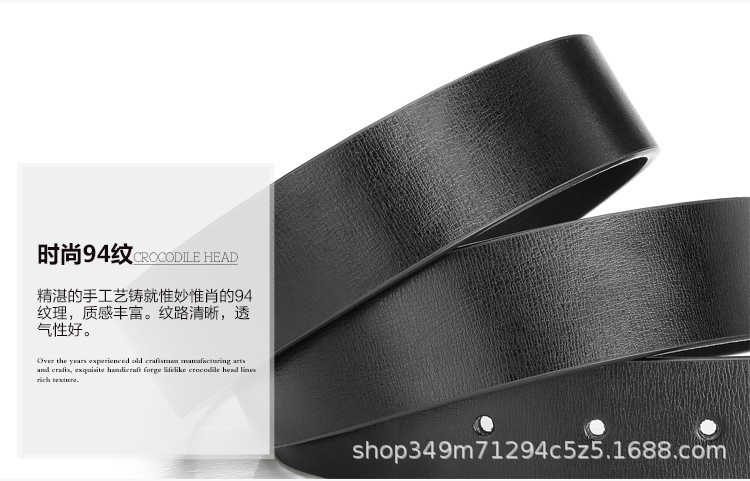 New men's 3.3 width 94 pattern perforated genuine leather two-layer cowhide headless belt manufacturer wholesale
