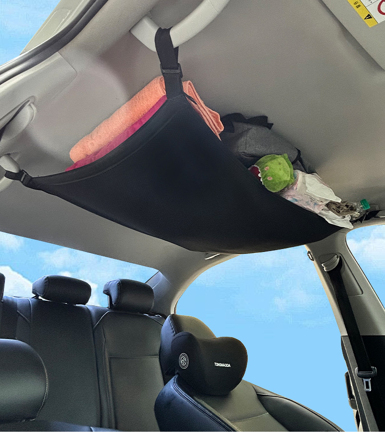Car Roof Storage Bag, Self-Driving Travel Luggage Storage Bag, In-Car Mesh Pocket, Thickened Sandwich-Style Car Interior Miscellaneous Storage Bag