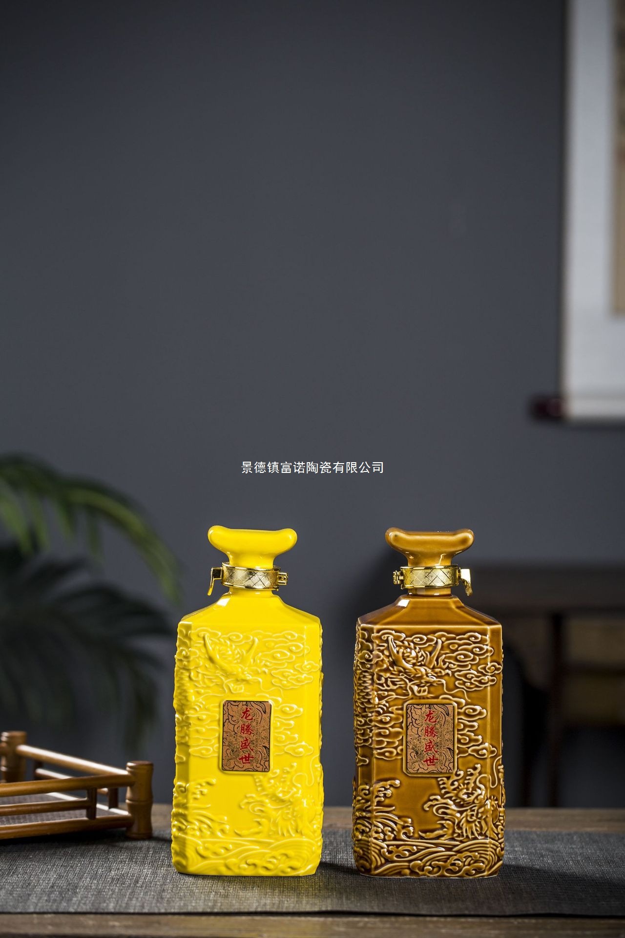 微信图片_20230212172817