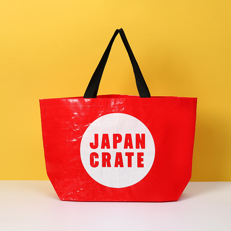 pp手提编织袋广告宣传礼品打包购物袋大容量服装包装编织袋批发