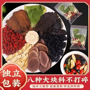 �ˌ��誚�����b ��ʿ�ˌ������M�� ��ʿ�B���誚��С���bʮ����