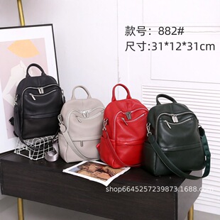 �p���Ů��Ƥ�¿�r�б���Ů������ţƤŮ��W���^��ţƤ�S�rֵ�N