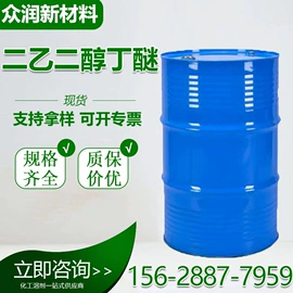 酯;其他醚;二元醇