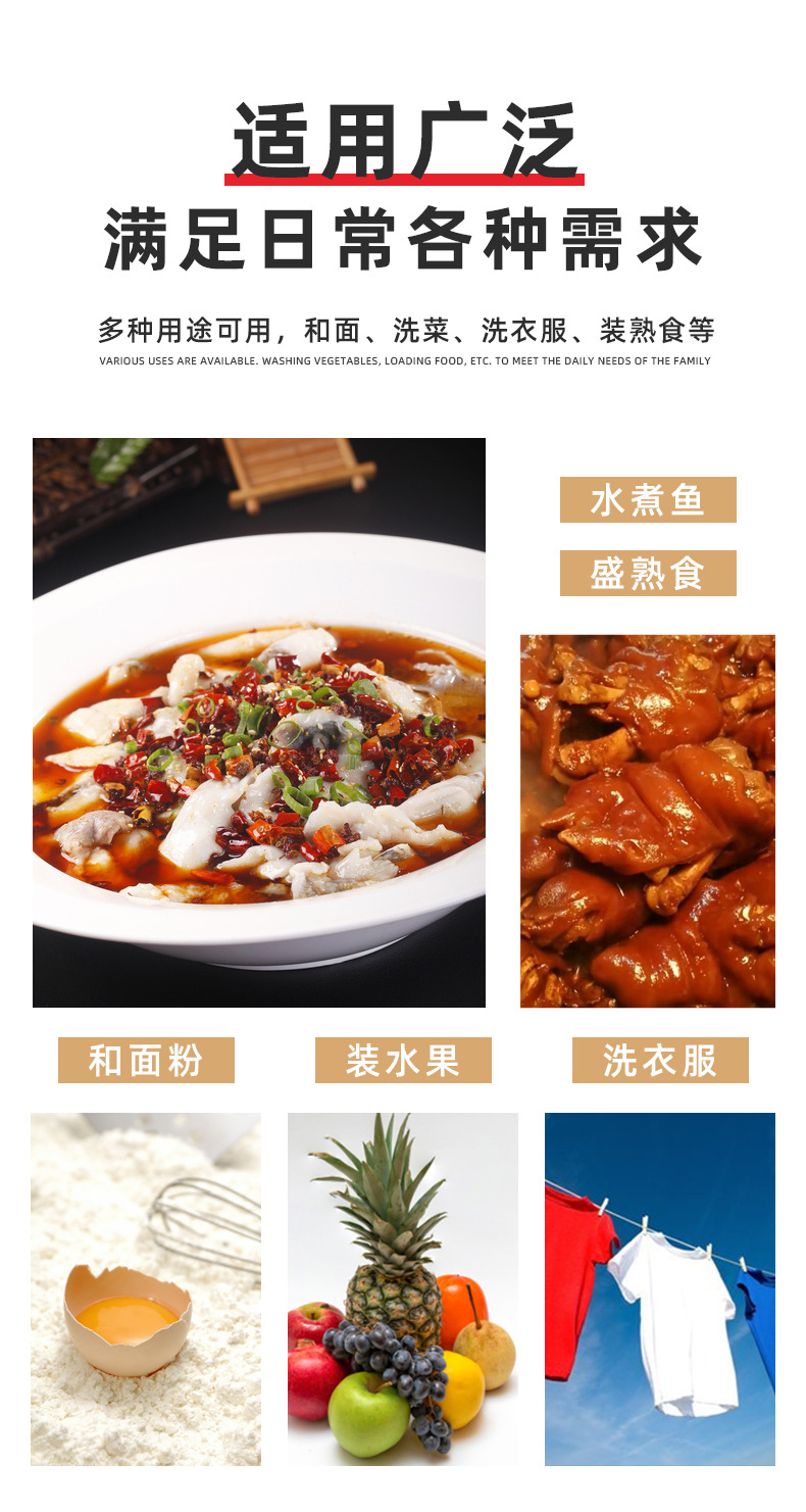 详情_10.jpg