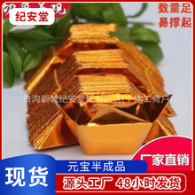 �S�����l�¿��ƷԪ�����X������Ԫ����Ԫ������F؛��̖�C��Ԫ��