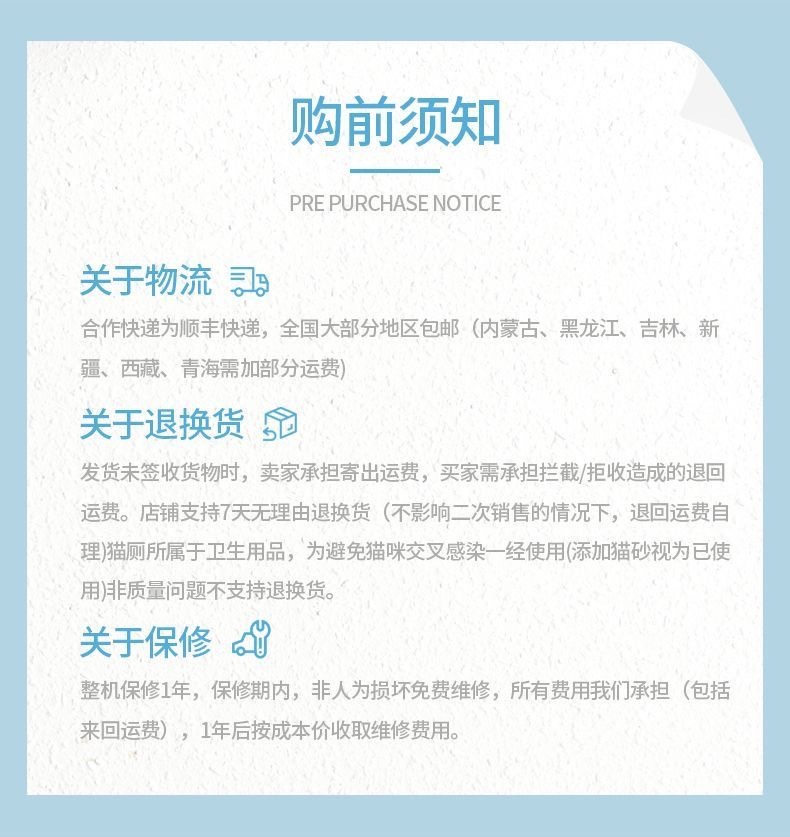 c68fbdfb-b49d-4312-b4ce-6e95861b8bf0.jpe