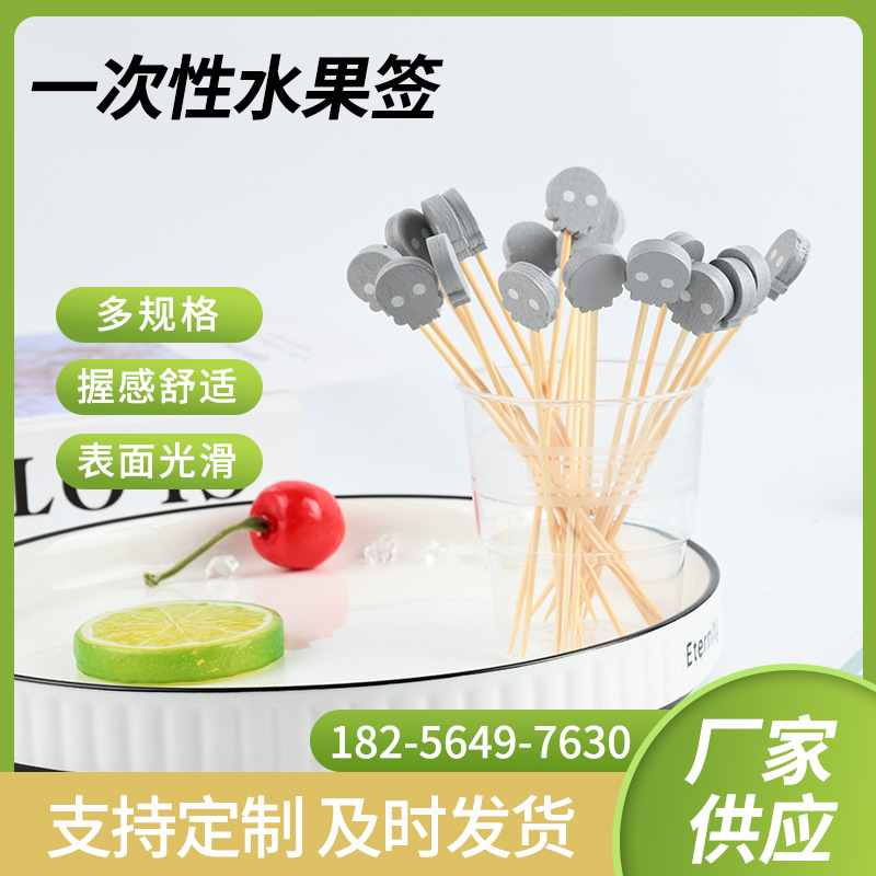 Animales de dibujos animados de azúcar calabaza tijeras anillo de flores de ficha de sushi cuentas de horquilla de frutas al por mayor