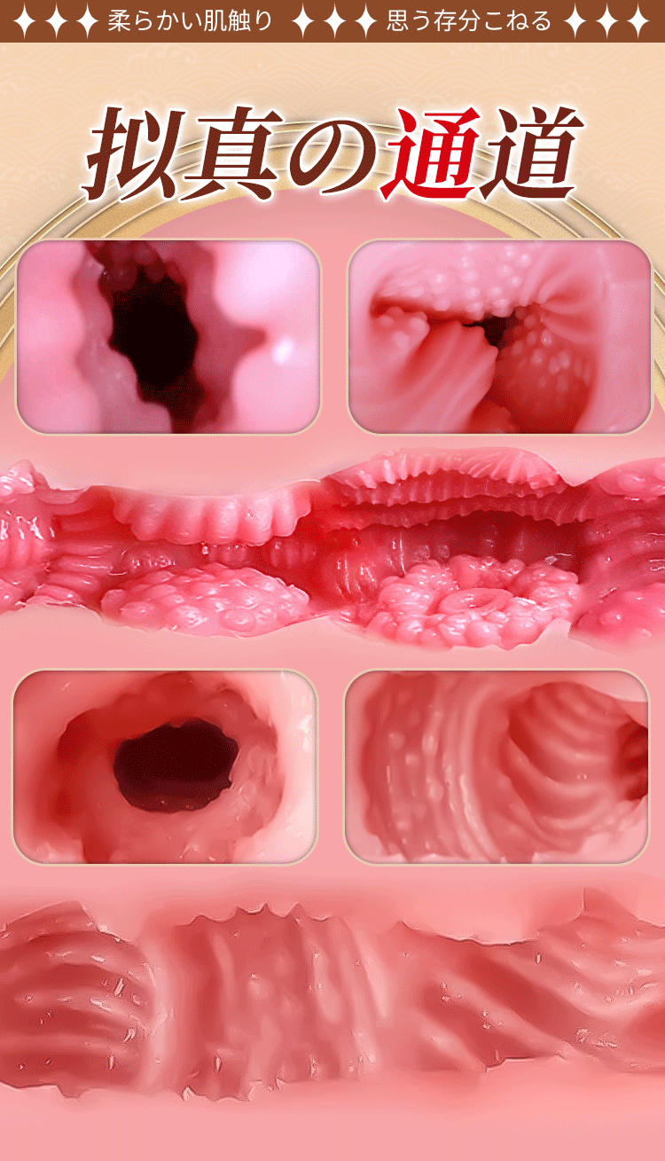 Jiuai Xiaozemeiko Half-body Male Masturbator with Realistic Vagina and Buttocks, Manual TPE Toy — detail image 7