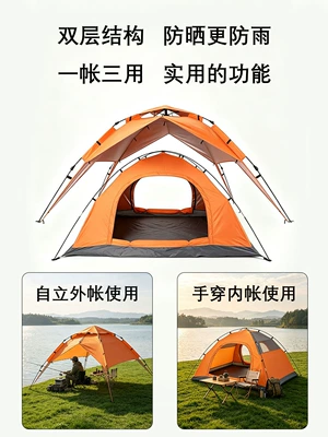 sun-proof, silver-coated, camping folding: Avtomobil dam çadırları