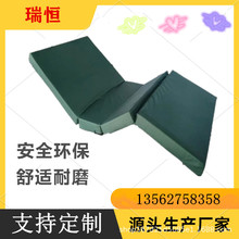 �Ӻ������ۯB�p�u���| ���o܇��ˮ��������Ҭ�؆����o�������d�|