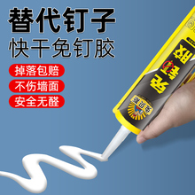 ����z�N������ճ�z�ɴu������������_��ľ�����͸��